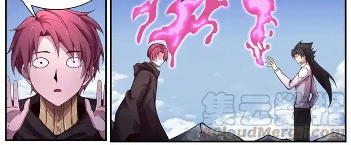 Girl And Science Chapter 597 - Trang 2