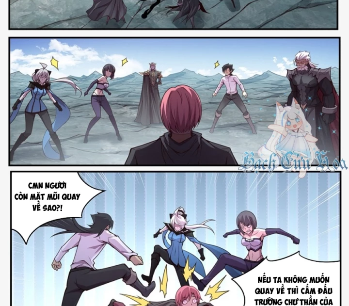 Girl And Science Chapter 598 - Trang 2