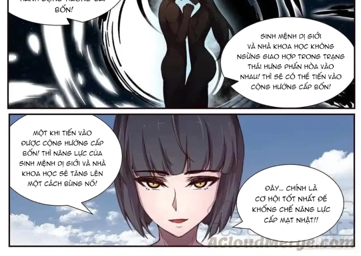 Girl And Science Chapter 599 - Trang 2