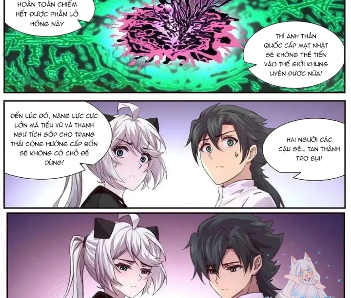 Girl And Science Chapter 599 - Trang 2