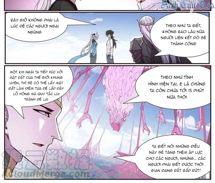 Girl And Science Chapter 599 - Trang 2
