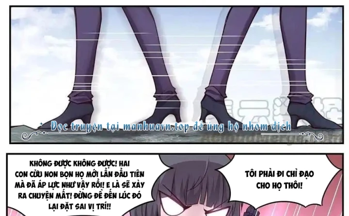 Girl And Science Chapter 599 - Trang 2