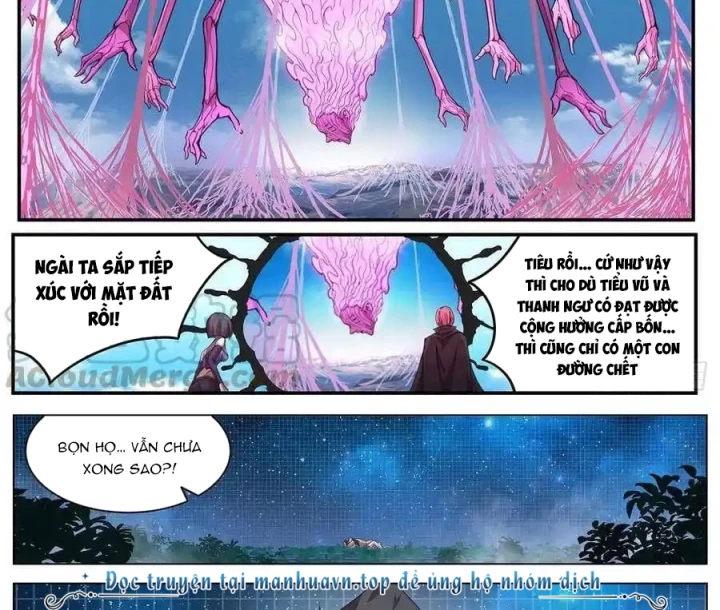 Girl And Science Chapter 599 - Trang 2
