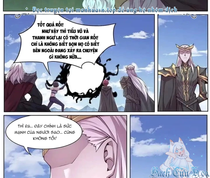 Girl And Science Chapter 600 - Trang 2