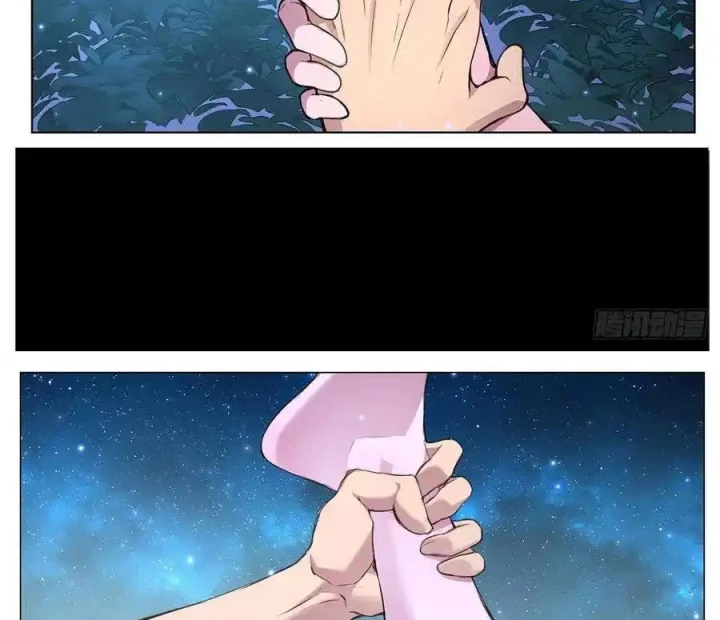 Girl And Science Chapter 601 - Trang 2