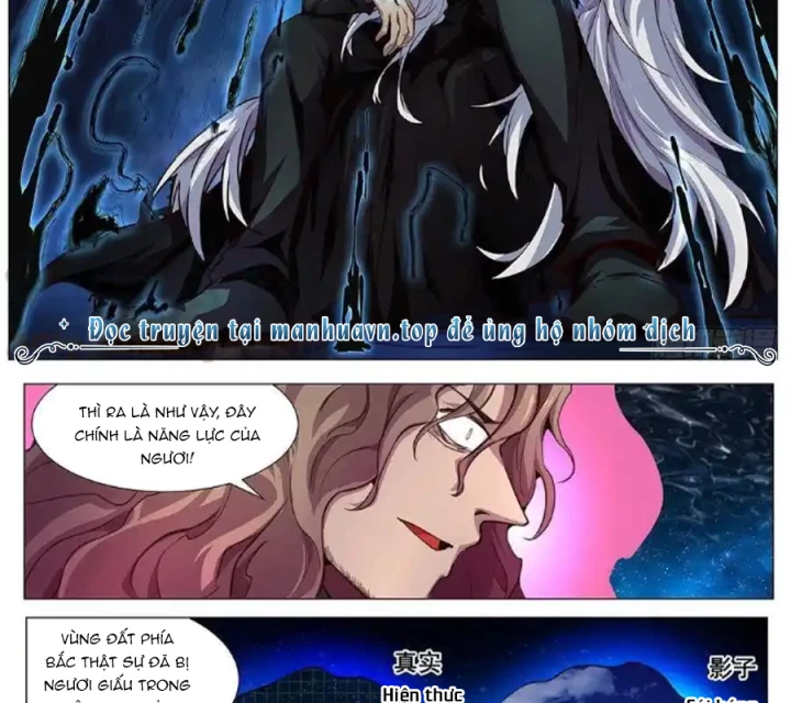 Girl And Science Chapter 603 - Trang 2