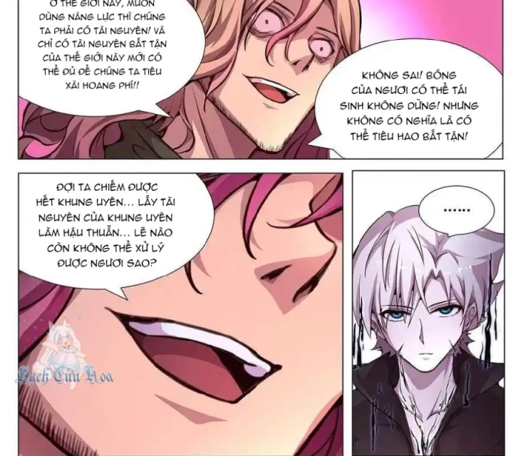 Girl And Science Chapter 604 - Trang 2