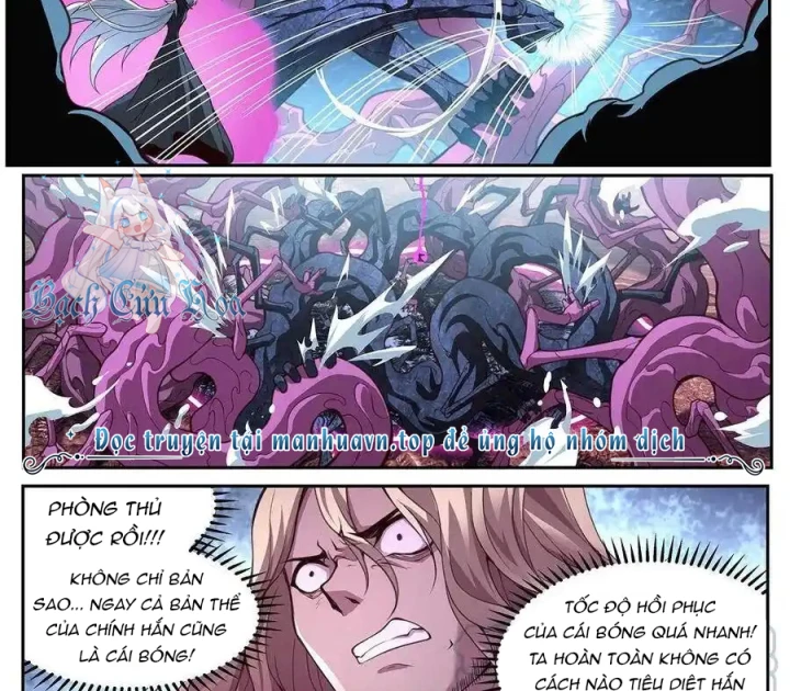 Girl And Science Chapter 605 - Trang 2