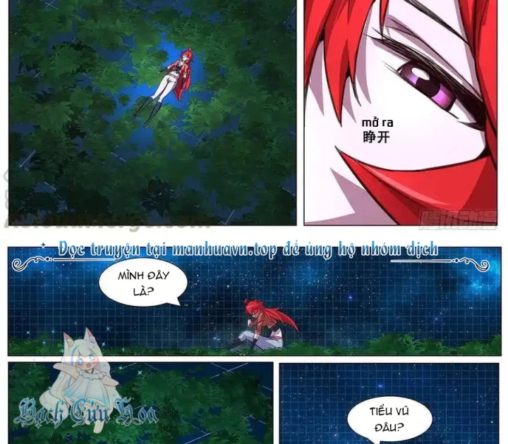 Girl And Science Chapter 605 - Trang 2