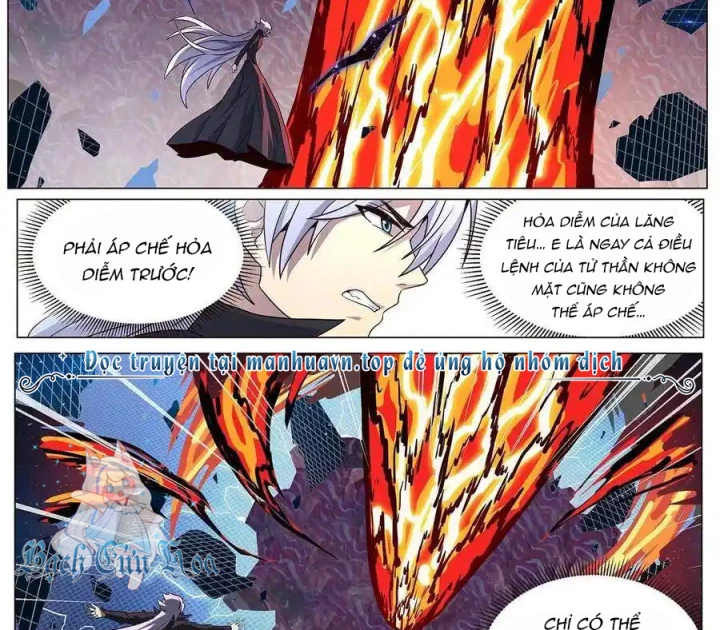 Girl And Science Chapter 606 - Trang 2