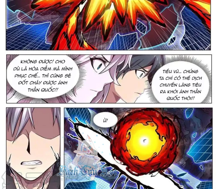 Girl And Science Chapter 606 - Trang 2