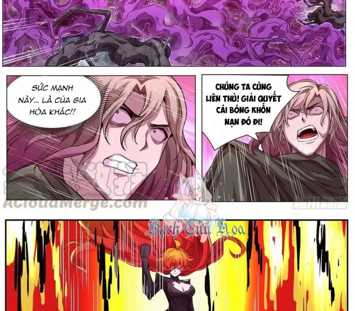 Girl And Science Chapter 606 - Trang 2