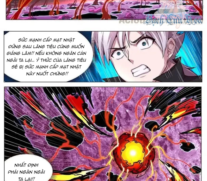 Girl And Science Chapter 606 - Trang 2