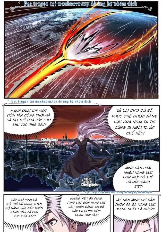 Girl And Science Chapter 607 - Trang 2