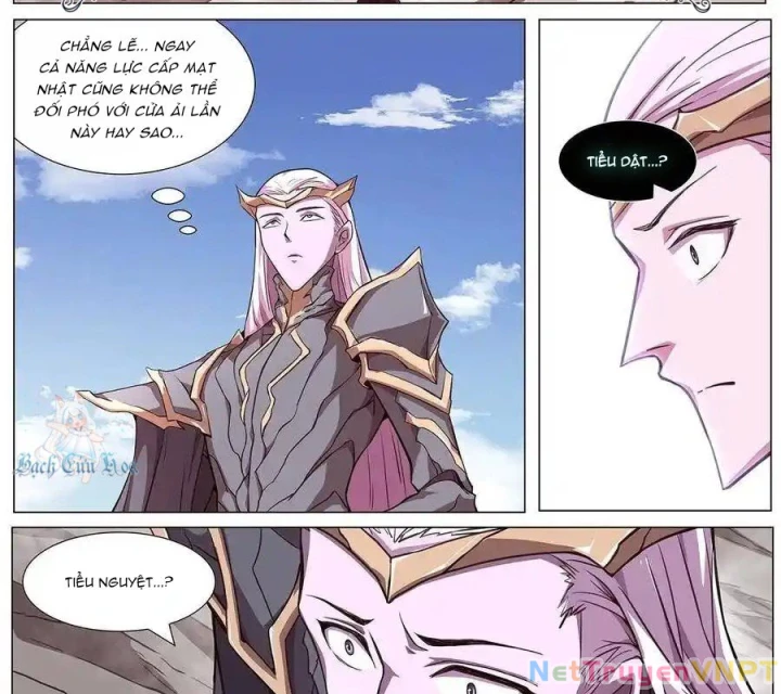 Girl And Science Chapter 608 - Trang 2