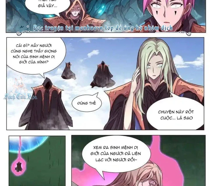 Girl And Science Chapter 608 - Trang 2