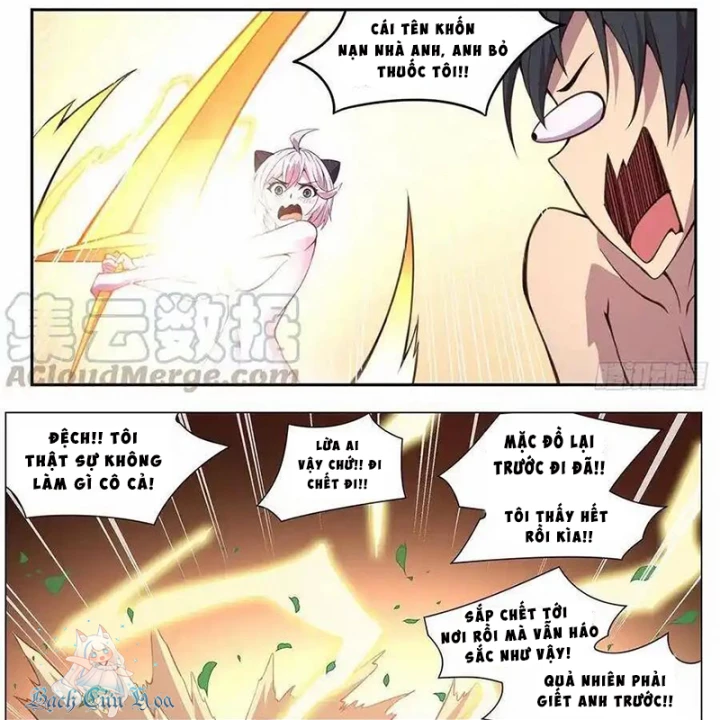 Girl And Science Chapter 611 - Trang 2