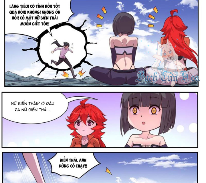 Girl And Science Chapter 612 - Trang 2