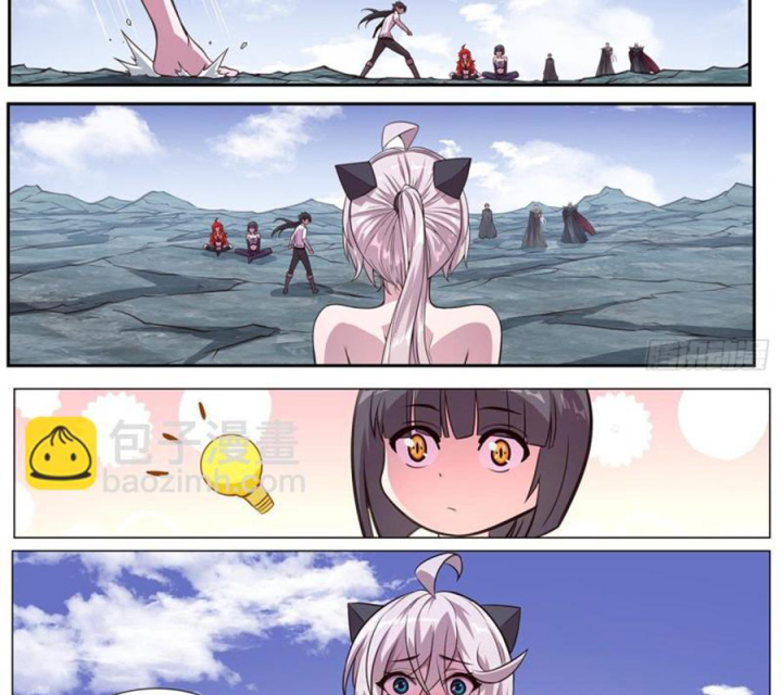 Girl And Science Chapter 612 - Trang 2