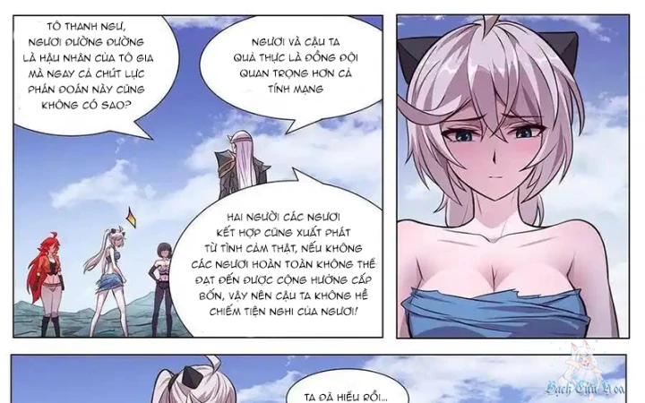 Girl And Science Chapter 613 - Trang 2