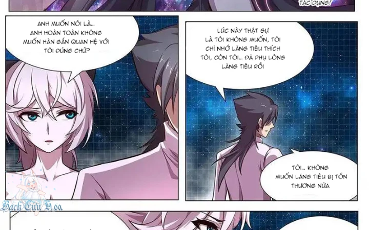 Girl And Science Chapter 613 - Trang 2