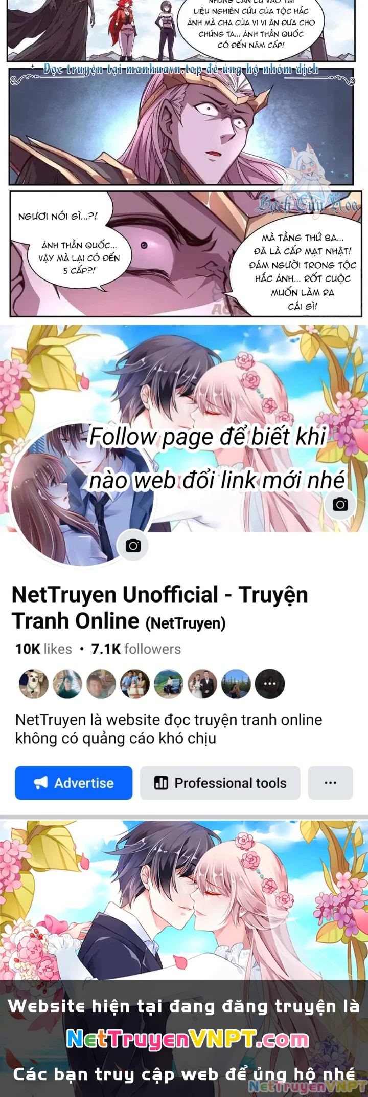 Girl And Science Chapter 614 - Trang 2