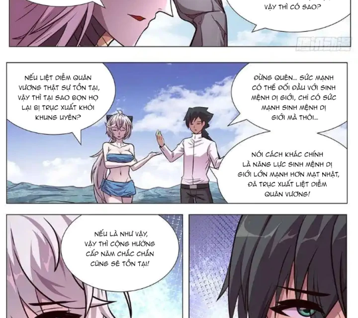 Girl And Science Chapter 615 - Trang 2