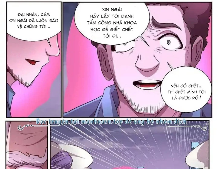 Girl And Science Chapter 617 - Trang 2