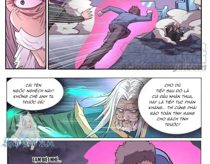 Girl And Science Chapter 617 - Trang 2