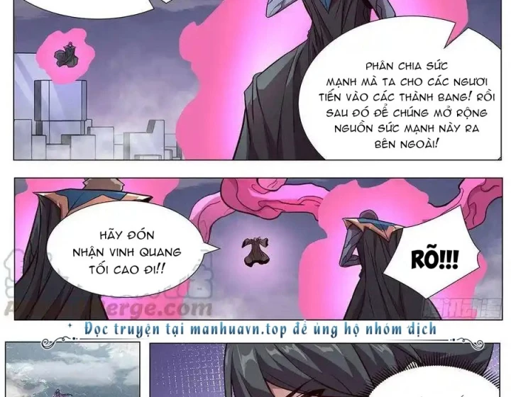 Girl And Science Chapter 617 - Trang 2