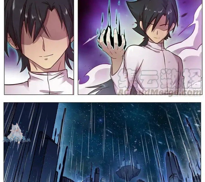 Girl And Science Chapter 618 - Trang 2