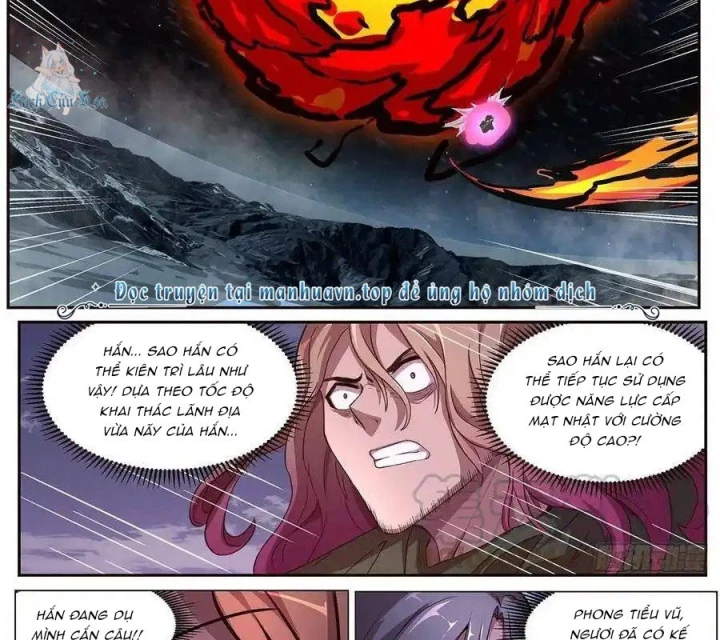 Girl And Science Chapter 618 - Trang 2