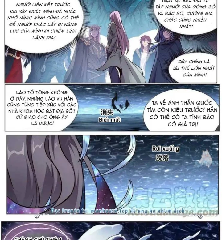 Girl And Science Chapter 619 - Trang 2