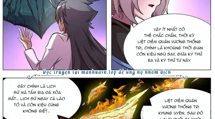 Girl And Science Chapter 620 - Trang 2