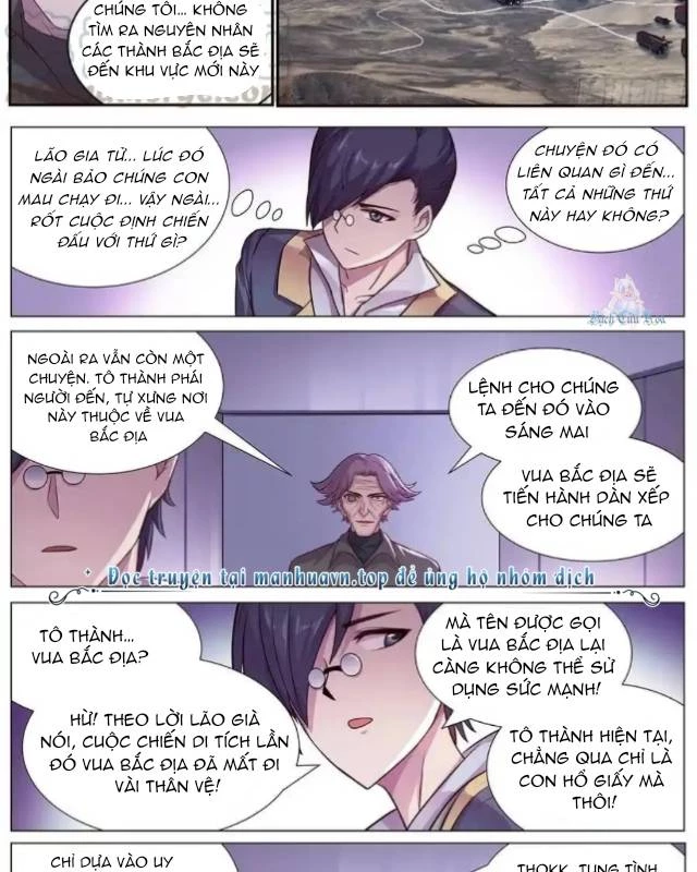 Girl And Science Chapter 622 - Trang 2