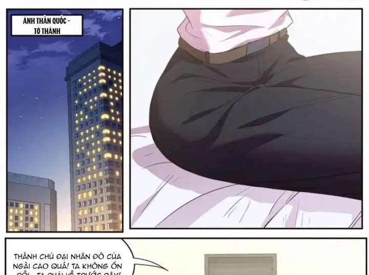 Girl And Science Chapter 622 - Trang 2