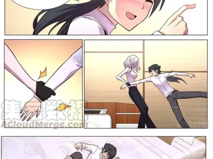 Girl And Science Chapter 622 - Trang 2