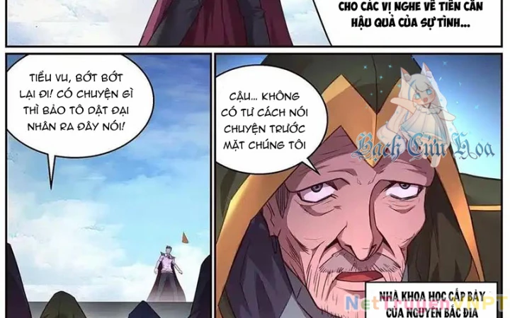 Girl And Science Chapter 623 - Trang 2