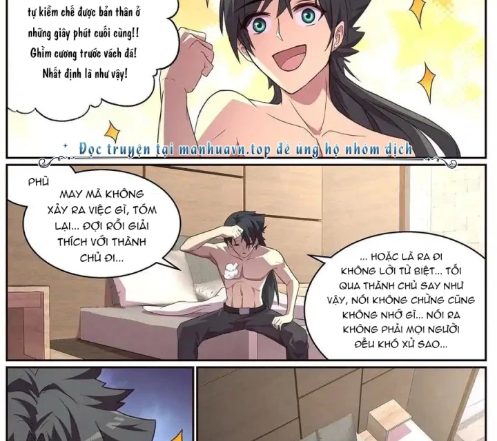 Girl And Science Chapter 624 - Trang 2