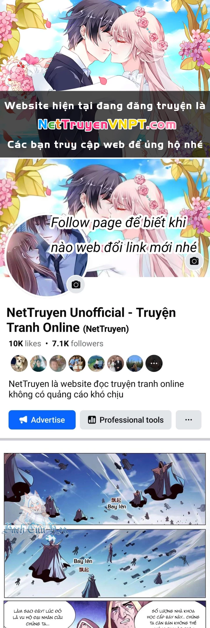 Girl And Science Chapter 626 - Trang 2