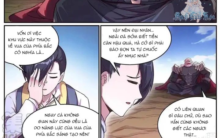 Girl And Science Chapter 627 - Trang 2