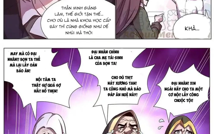 Girl And Science Chapter 627 - Trang 2