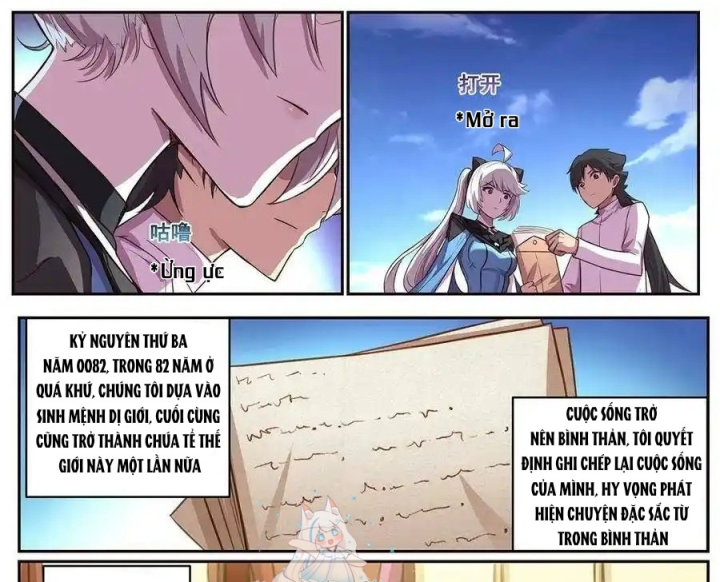 Girl And Science Chapter 628 - Trang 2