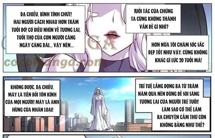 Girl And Science Chapter 628 - Trang 2