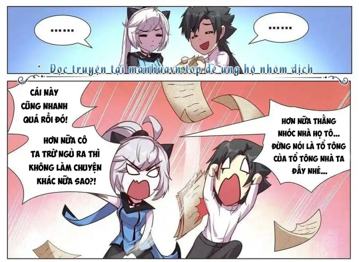 Girl And Science Chapter 628 - Trang 2