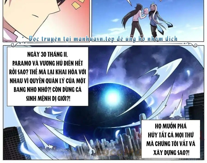 Girl And Science Chapter 628 - Trang 2