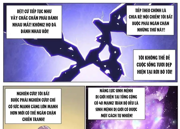 Girl And Science Chapter 628 - Trang 2