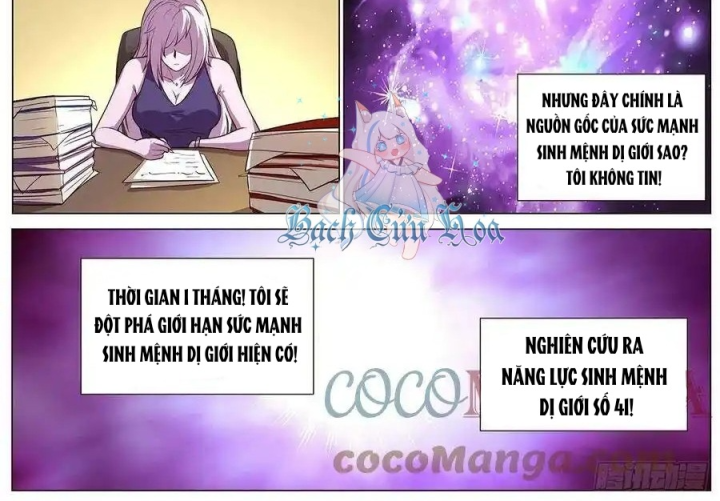 Girl And Science Chapter 628 - Trang 2