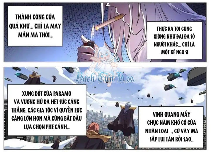 Girl And Science Chapter 628 - Trang 2