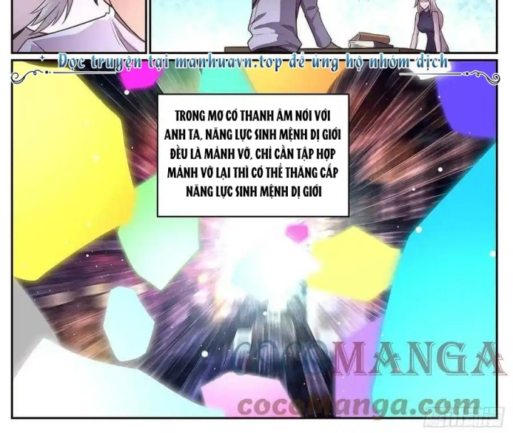 Girl And Science Chapter 628 - Trang 2